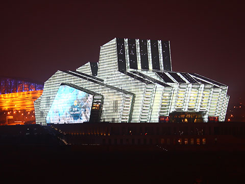 重庆大剧院